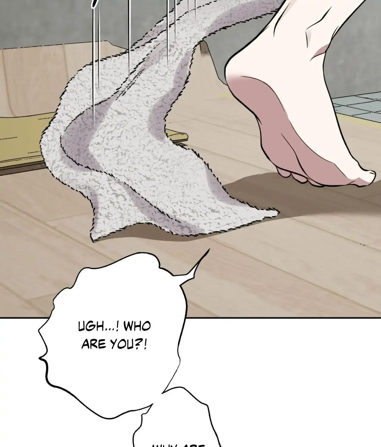 Read Still, It Rains chapter 21 image 70 on Lezhin