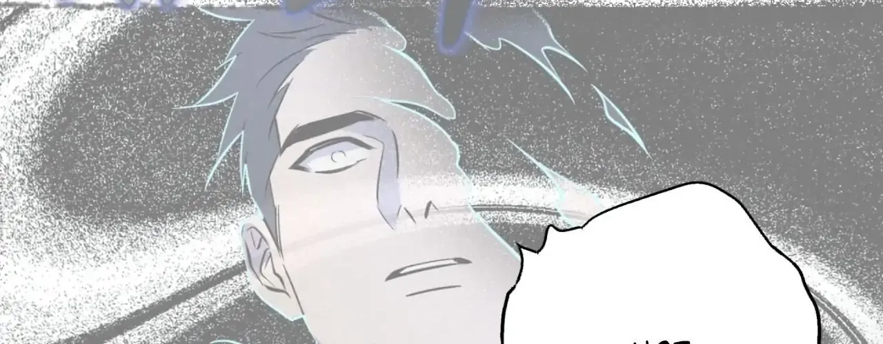Read Still, It Rains chapter 22 image 12 on Lezhin