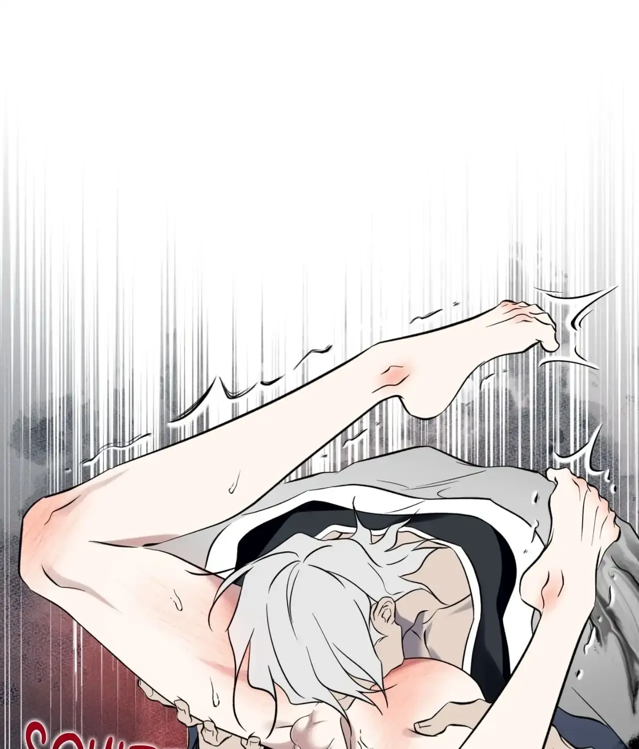 Read Still, It Rains chapter 22 image 140 on Lezhin