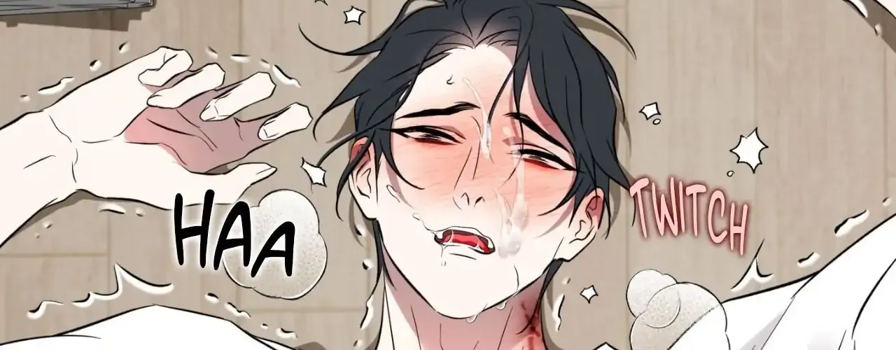 Read Still, It Rains chapter 22 image 143 on Lezhin