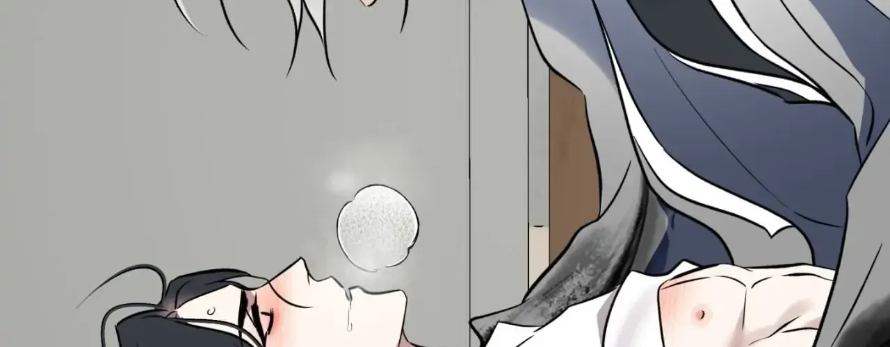 Read Still, It Rains chapter 22 image 19 on Lezhin