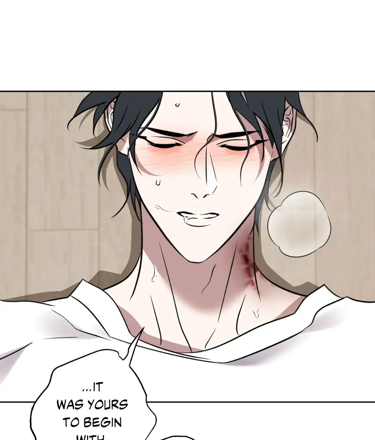 Read Still, It Rains chapter 22 image 24 on Lezhin