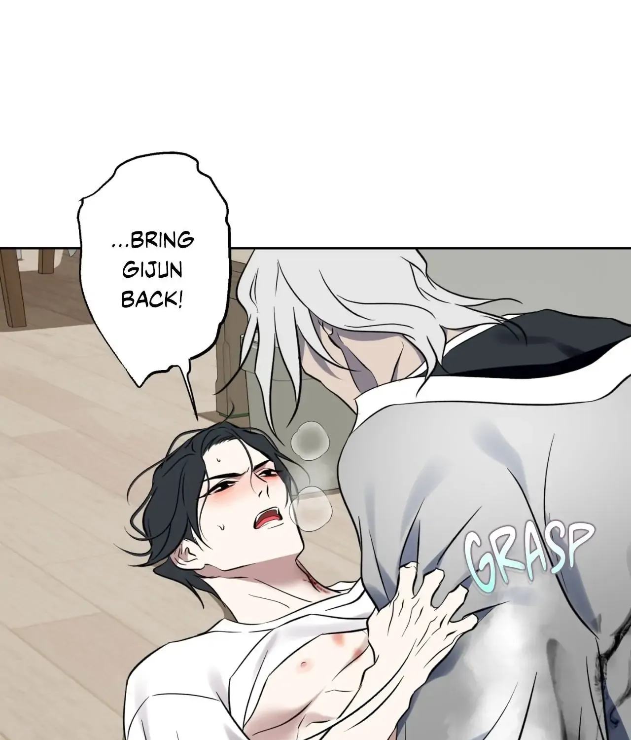 Read Still, It Rains chapter 22 image 28 on Lezhin