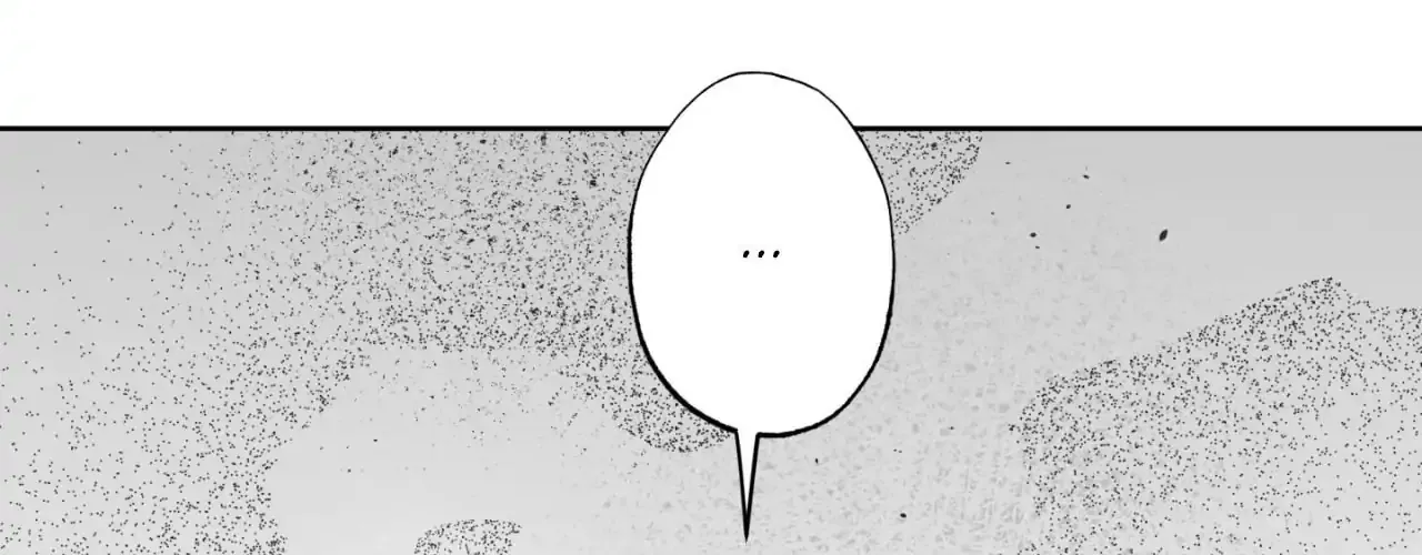 Read Still, It Rains chapter 22 image 3 on Lezhin