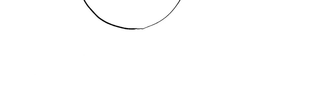 Read Still, It Rains chapter 22 image 8 on Lezhin