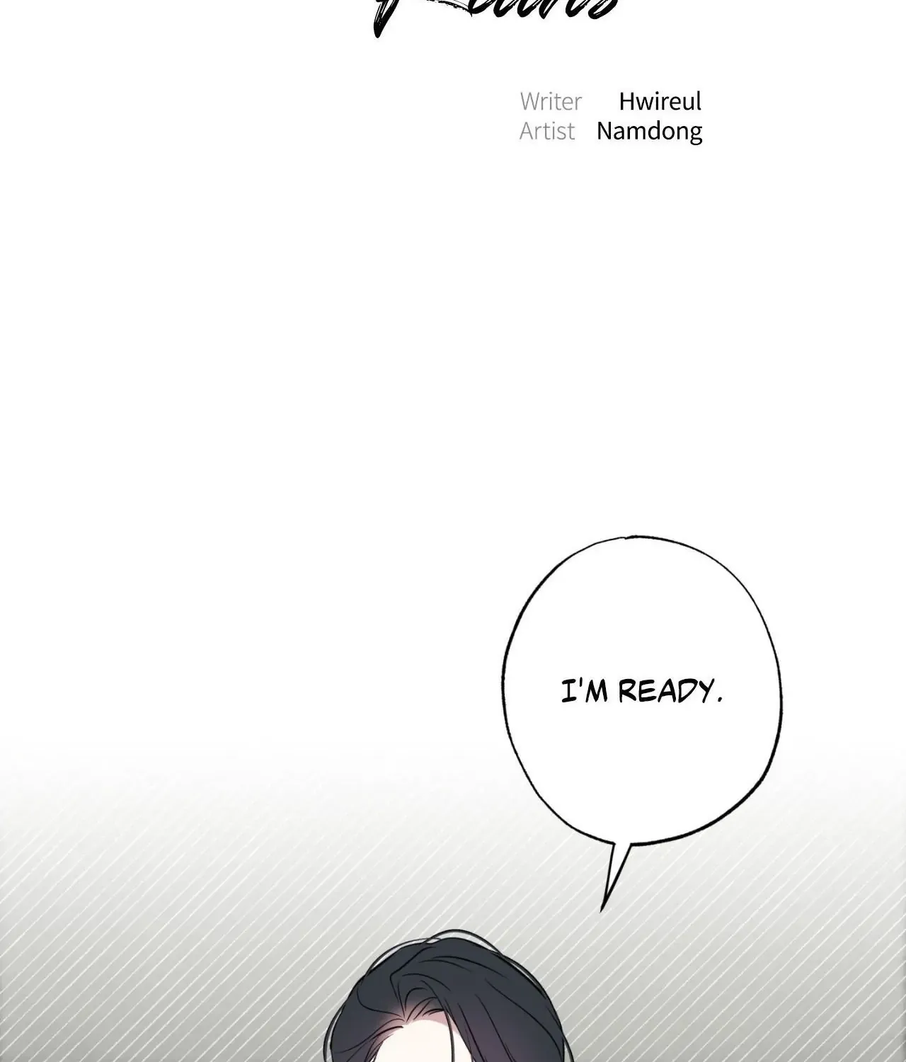 Read Still, It Rains chapter 23 image 13 on Lezhin