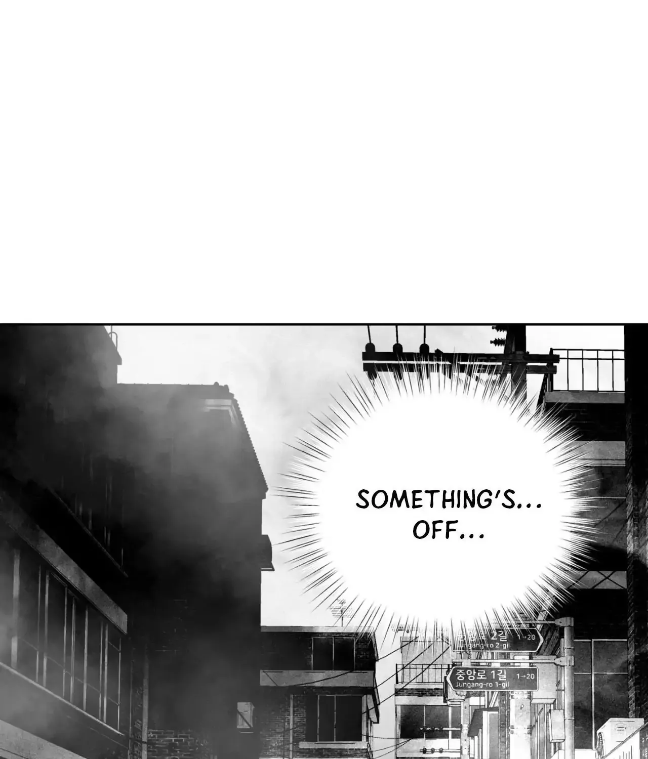 Read Still, It Rains chapter 23 image 27 on Lezhin