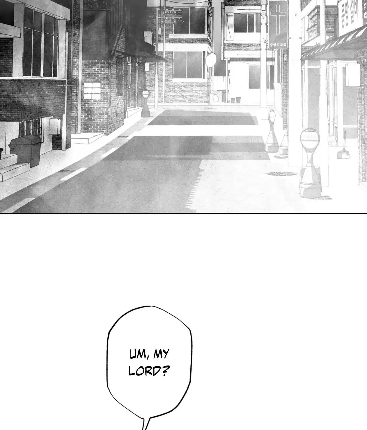 Read Still, It Rains chapter 23 image 28 on Lezhin