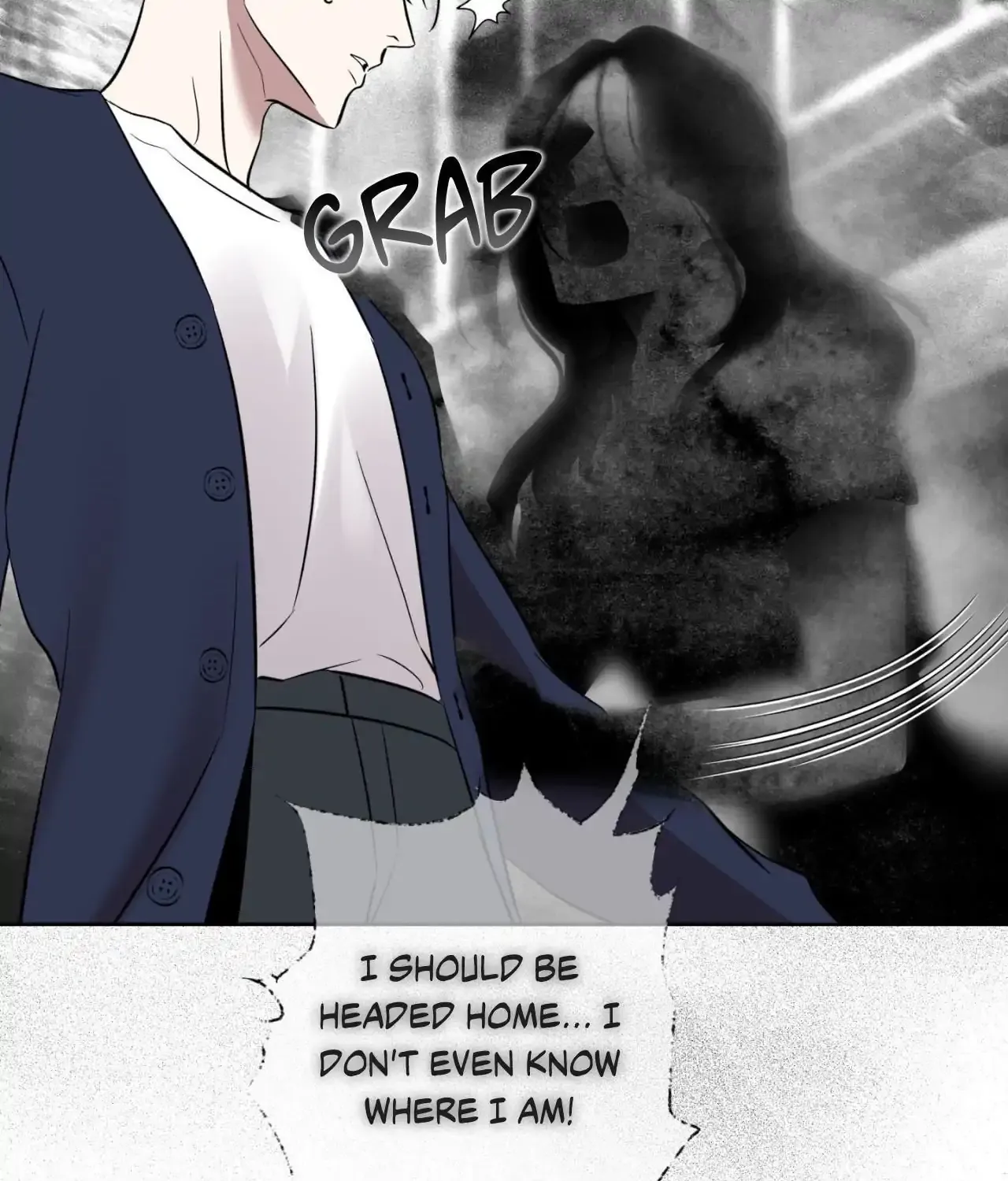 Read Still, It Rains chapter 23 image 36 on Lezhin