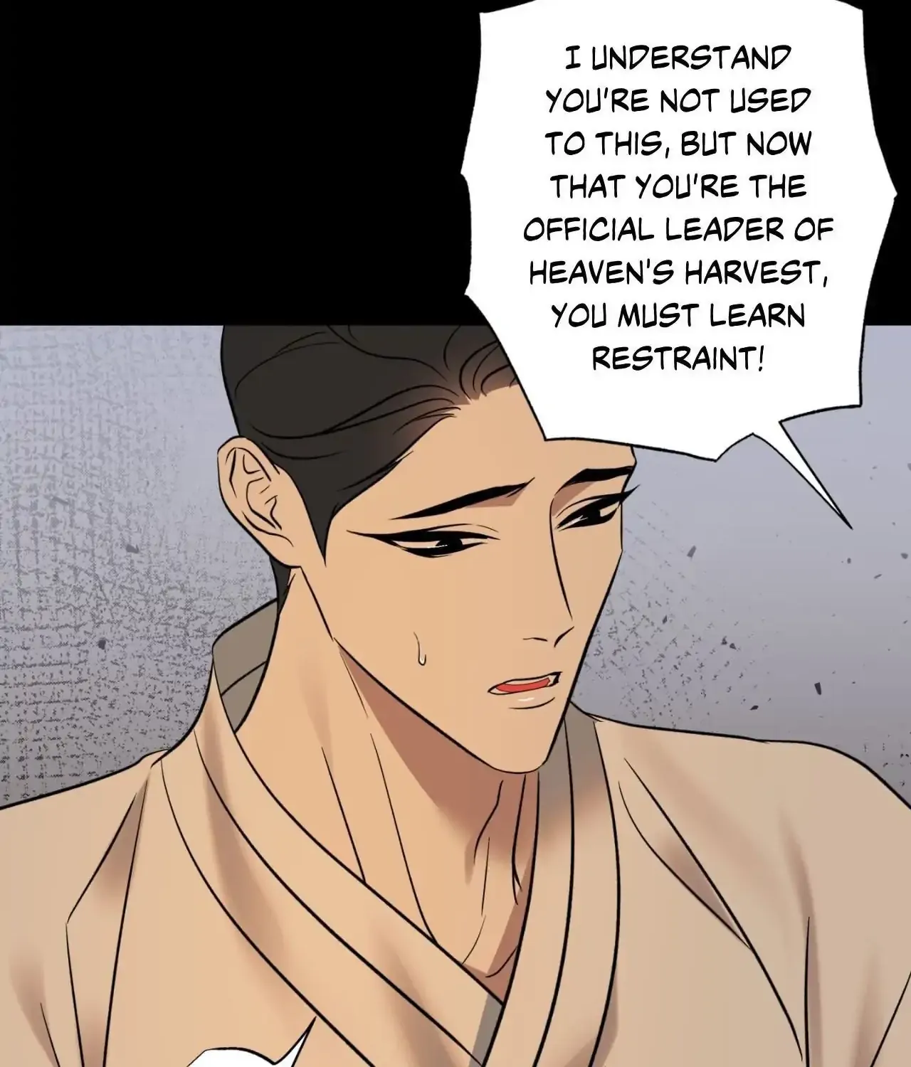 Read Still, It Rains chapter 23 image 73 on Lezhin