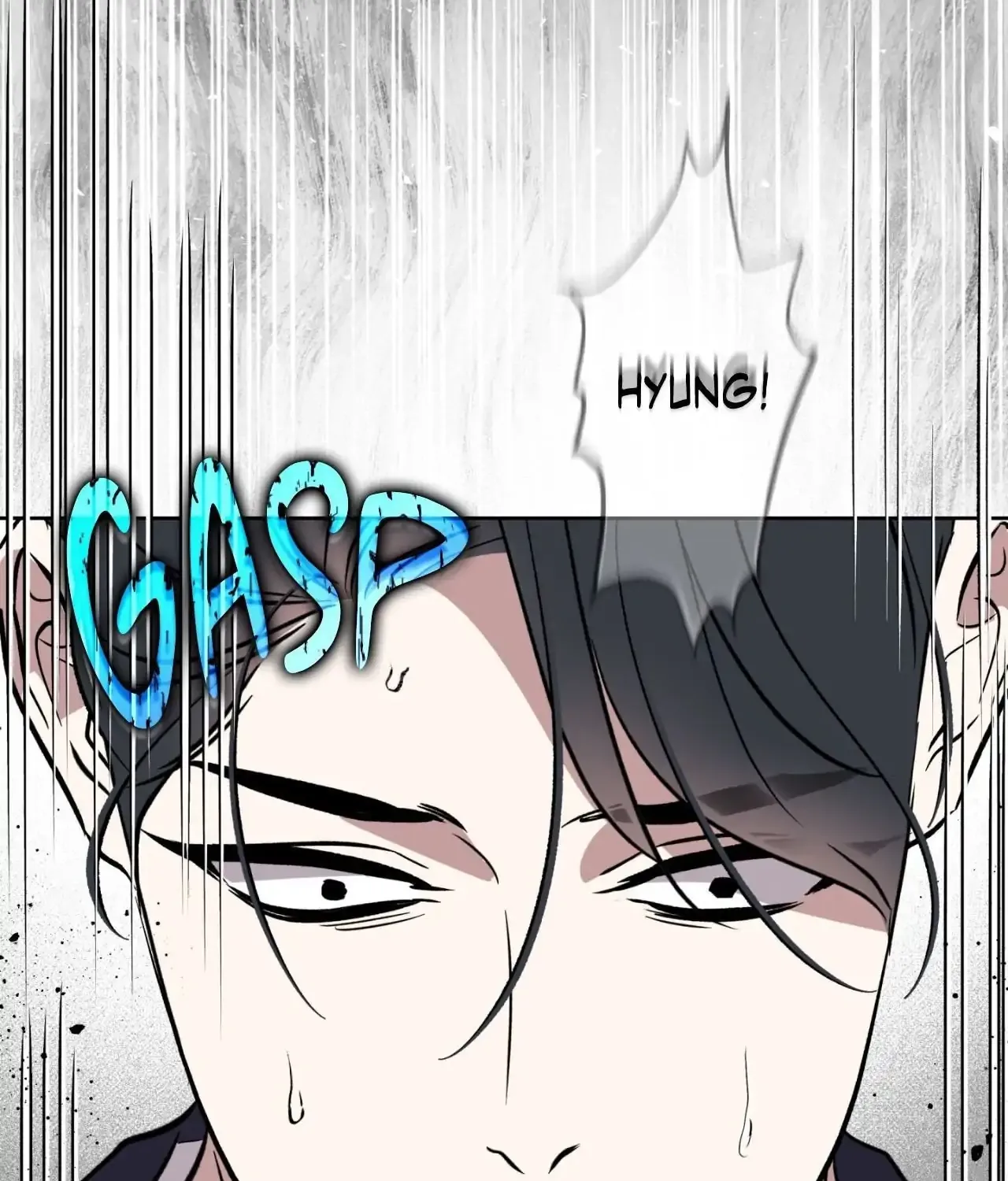 Read Still, It Rains chapter 25 image 14 on Lezhin