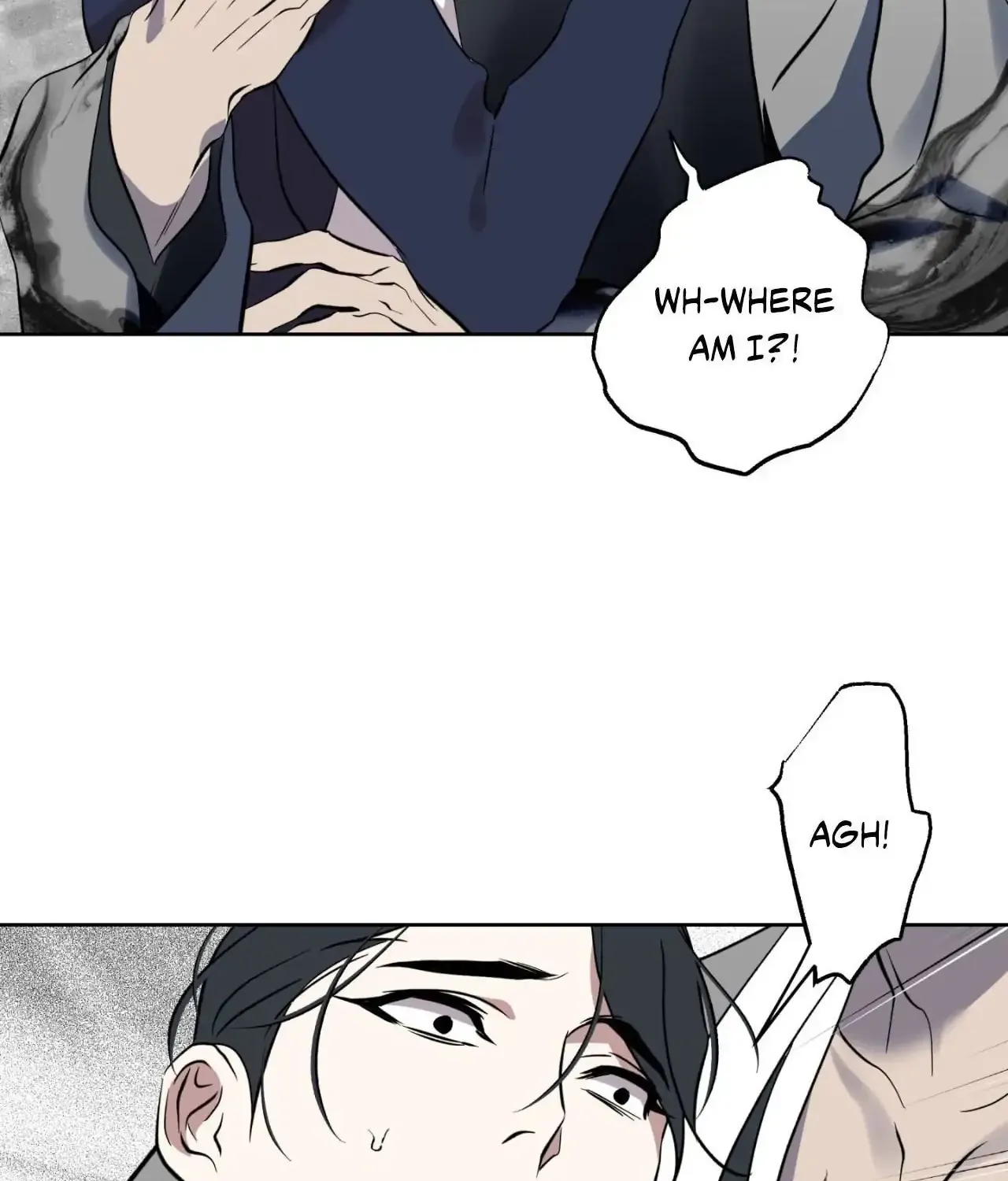 Read Still, It Rains chapter 25 image 17 on Lezhin