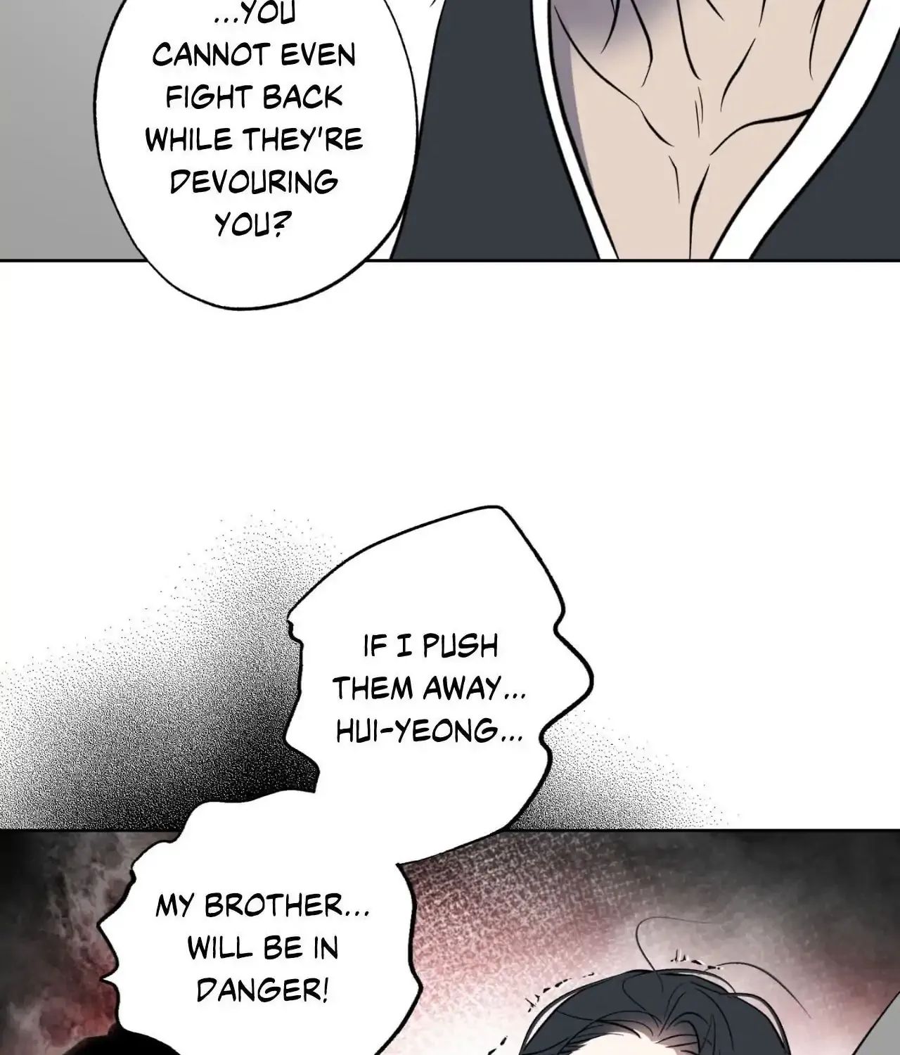 Read Still, It Rains chapter 25 image 43 on Lezhin