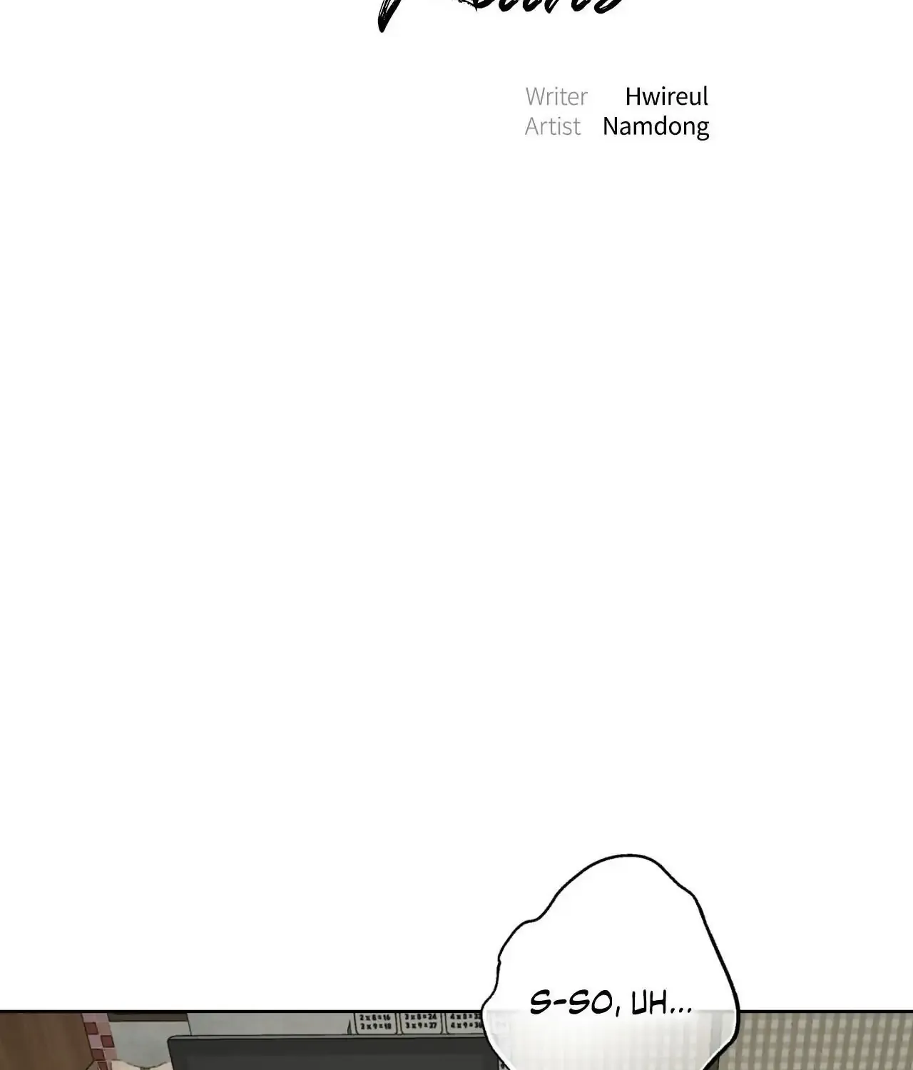 Read Still, It Rains chapter 26 image 13 on Lezhin