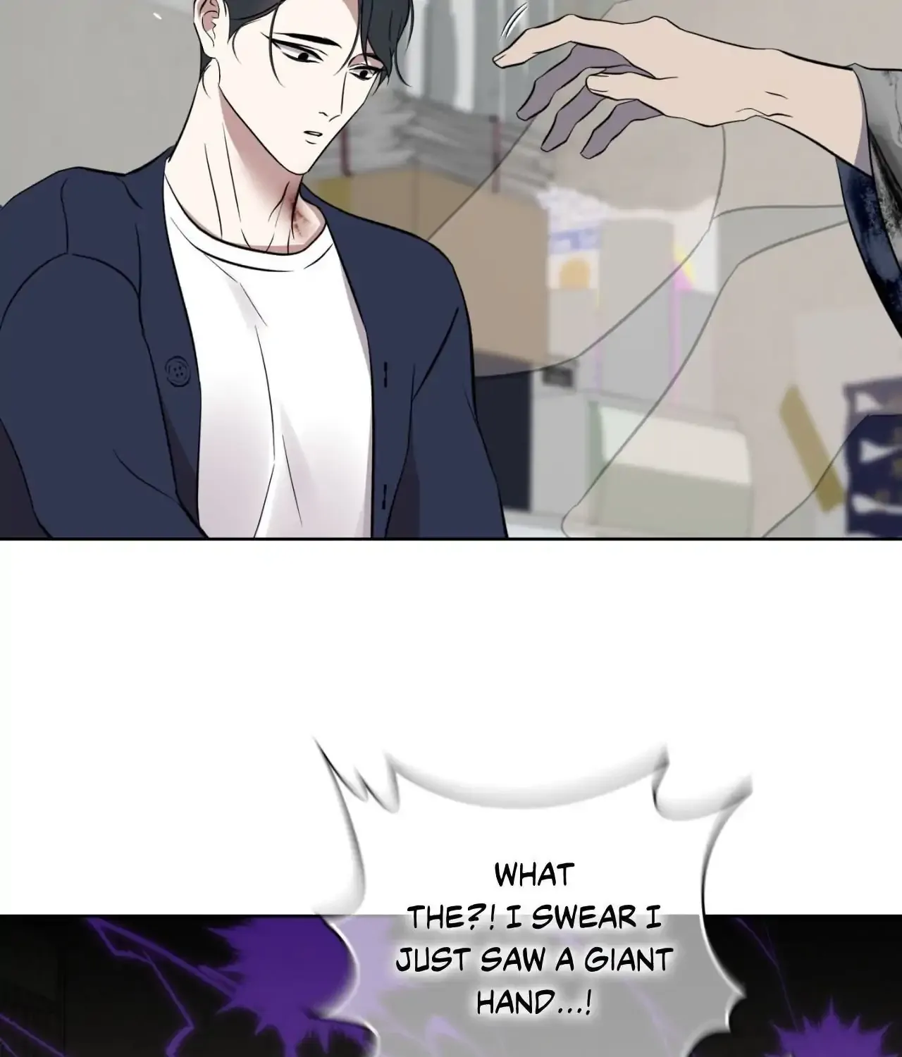 Read Still, It Rains chapter 26 image 24 on Lezhin