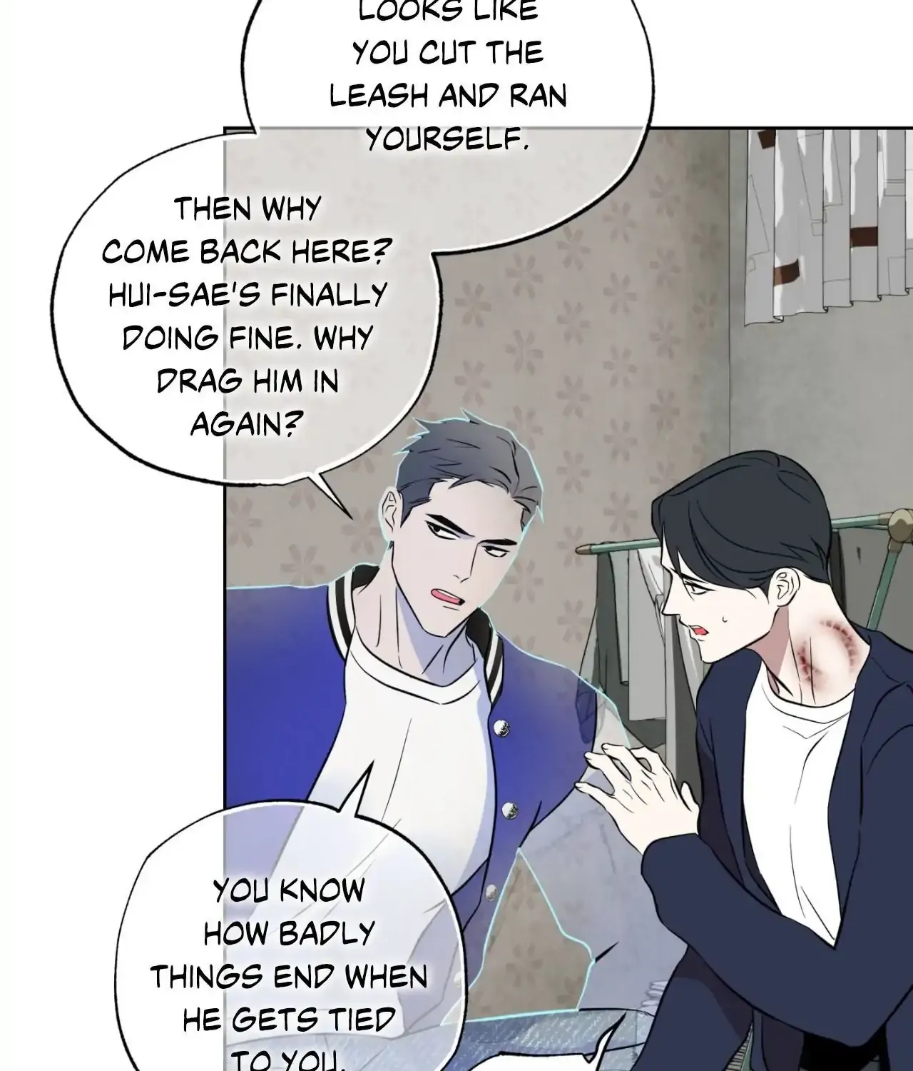 Read Still, It Rains chapter 26 image 53 on Lezhin