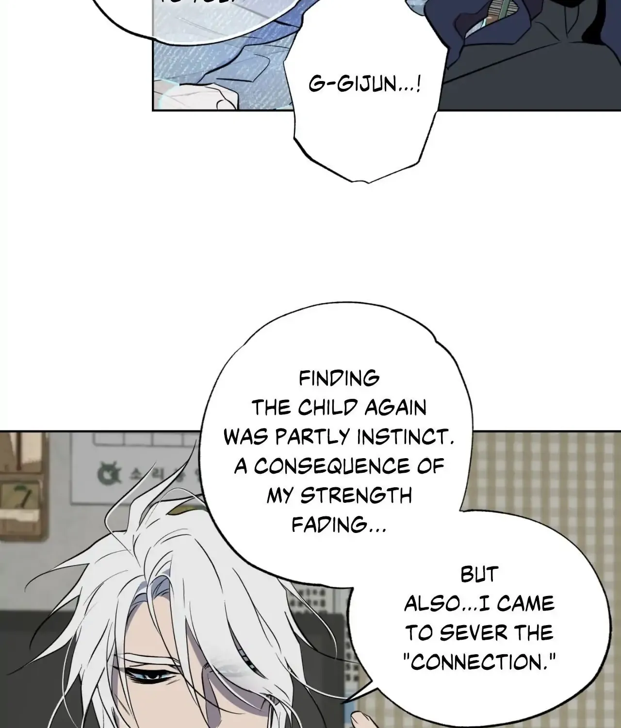 Read Still, It Rains chapter 26 image 54 on Lezhin
