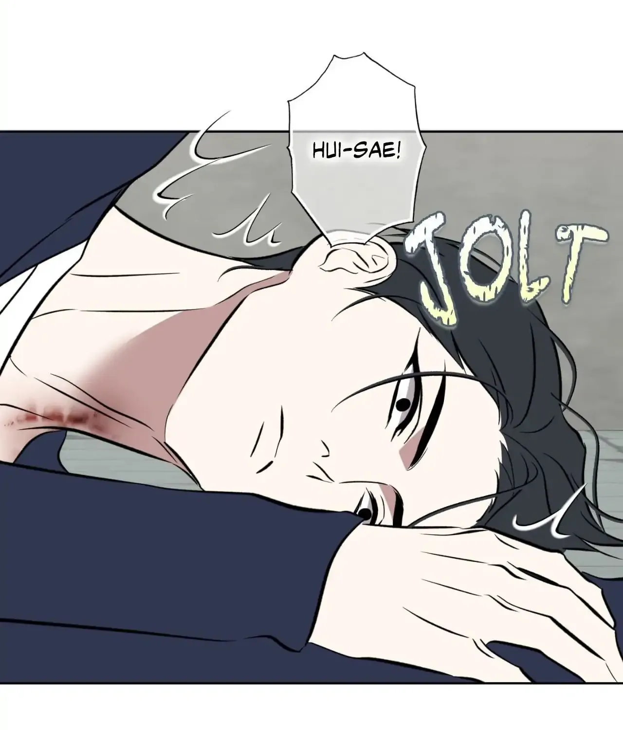 Read Still, It Rains chapter 26 image 6 on Lezhin
