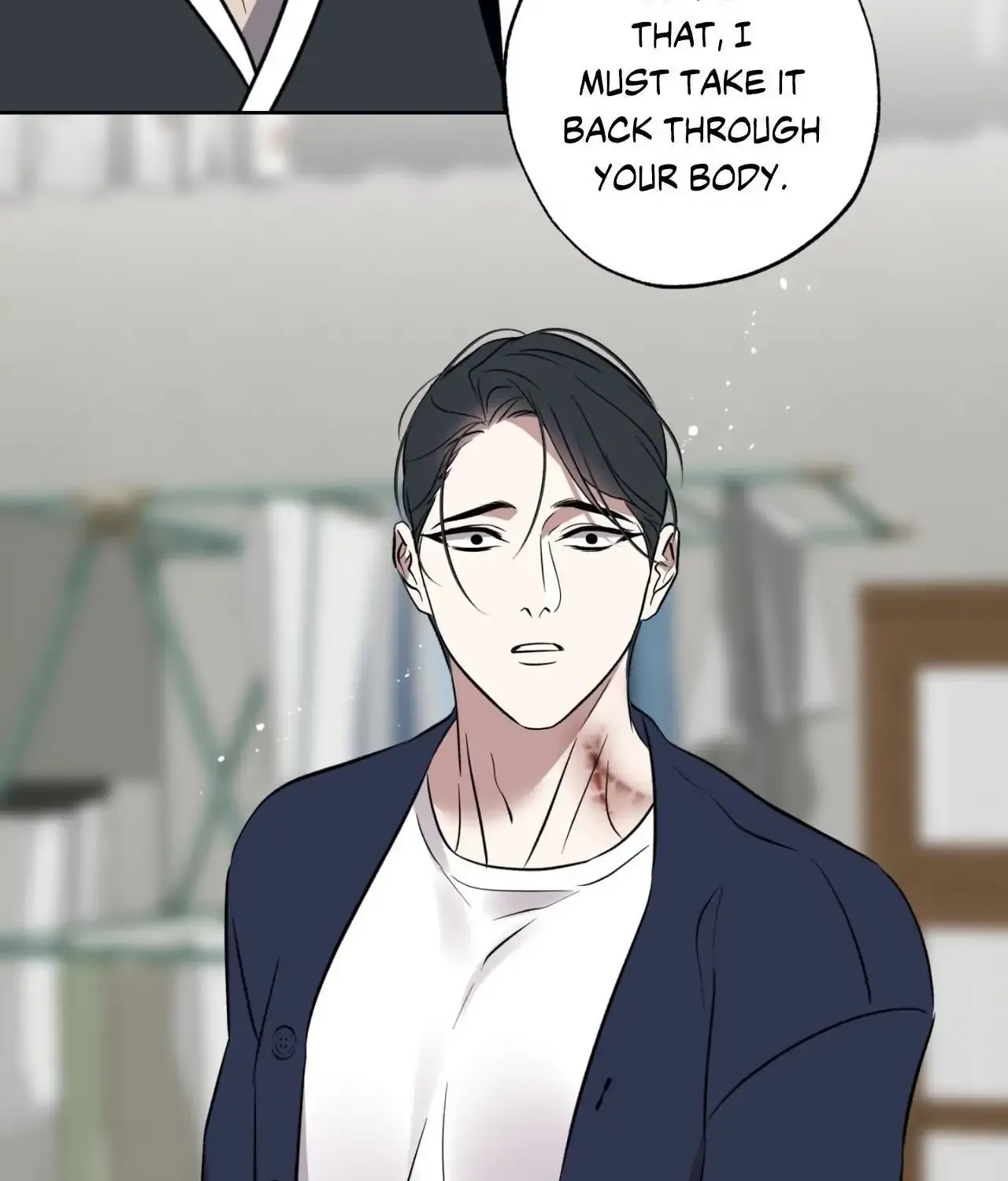 Read Still, It Rains chapter 26 image 63 on Lezhin