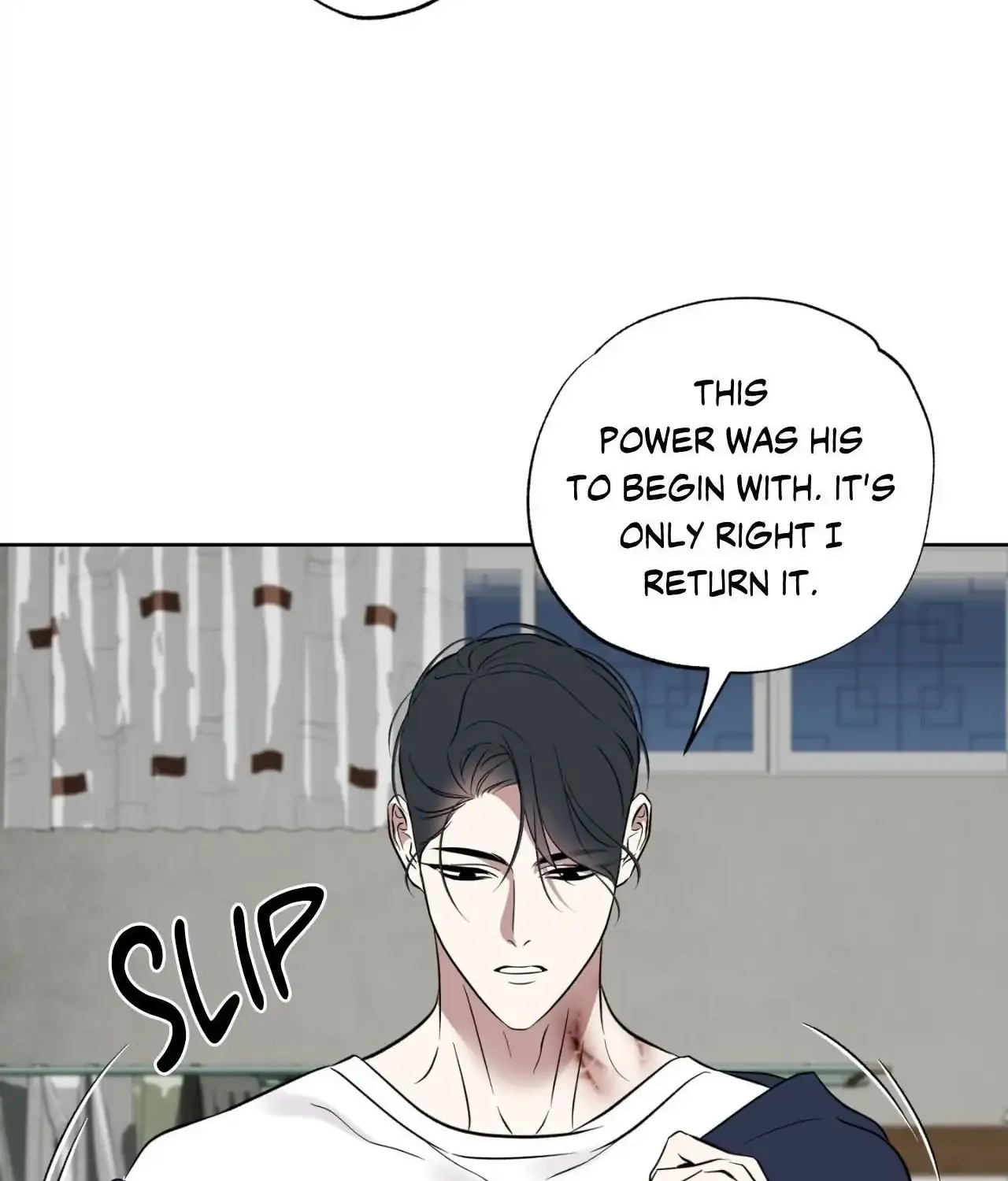 Read Still, It Rains chapter 26 image 69 on Lezhin