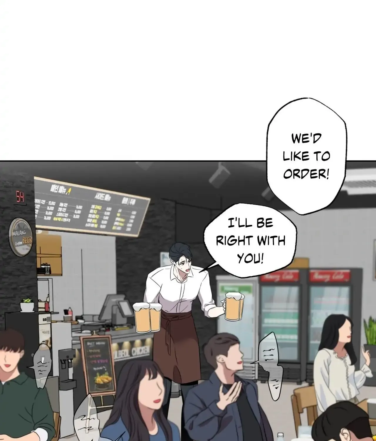 Read Still, It Rains chapter 27 image 105 on Lezhin