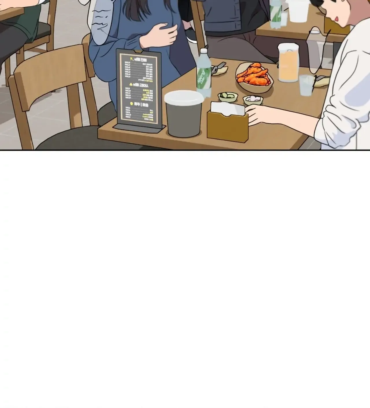 Read Still, It Rains chapter 27 image 106 on Lezhin