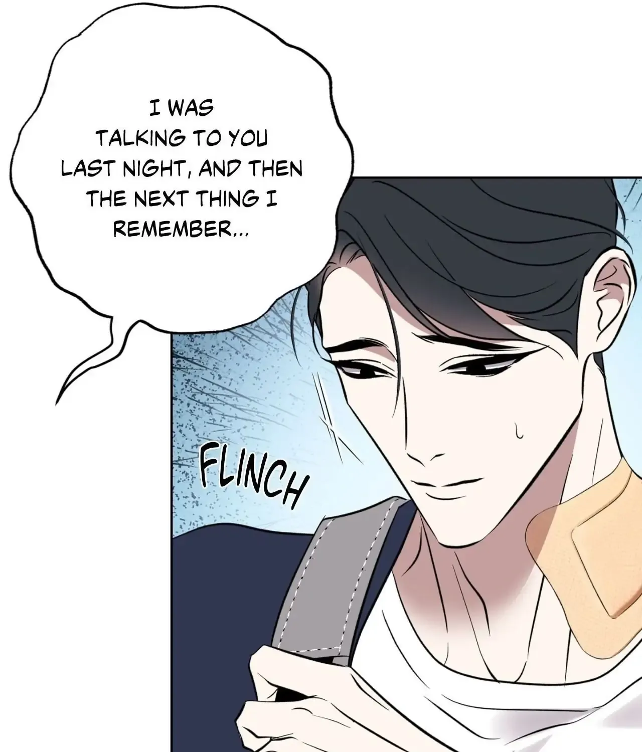 Read Still, It Rains chapter 27 image 18 on Lezhin