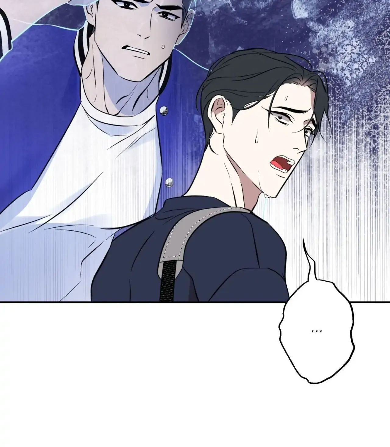 Read Still, It Rains chapter 27 image 38 on Lezhin
