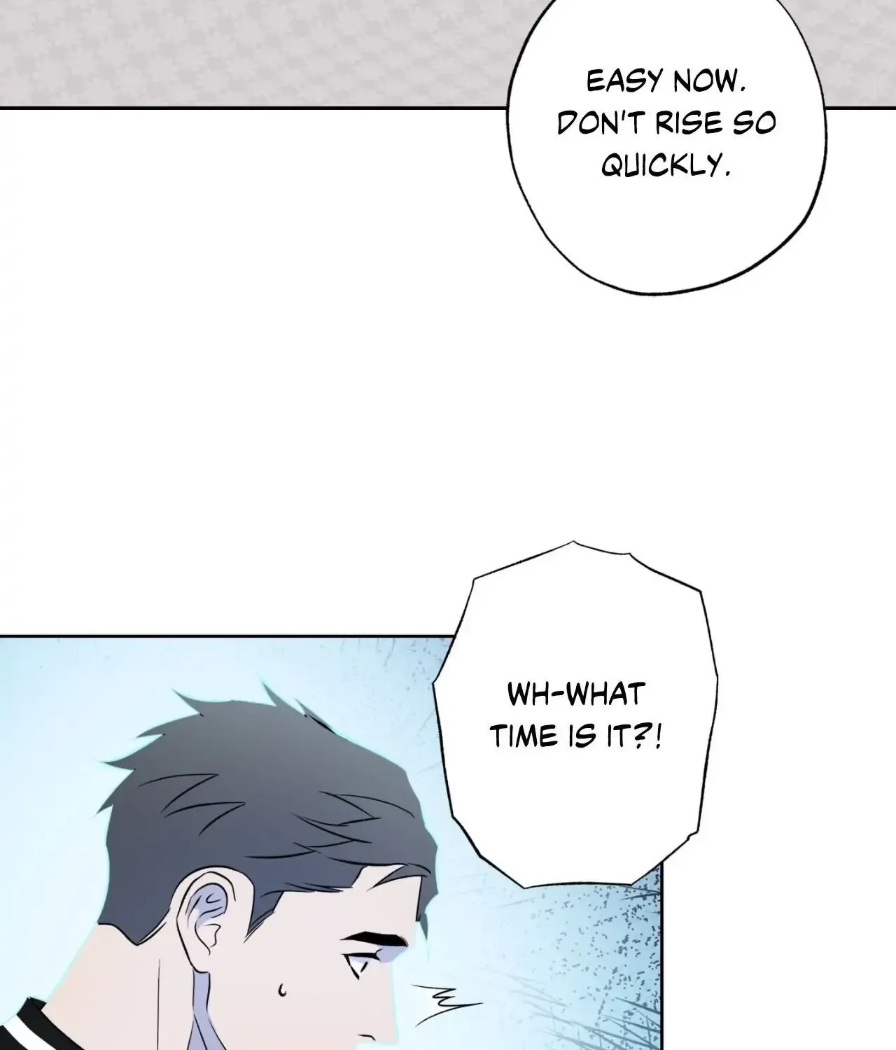 Read Still, It Rains chapter 27 image 5 on Lezhin