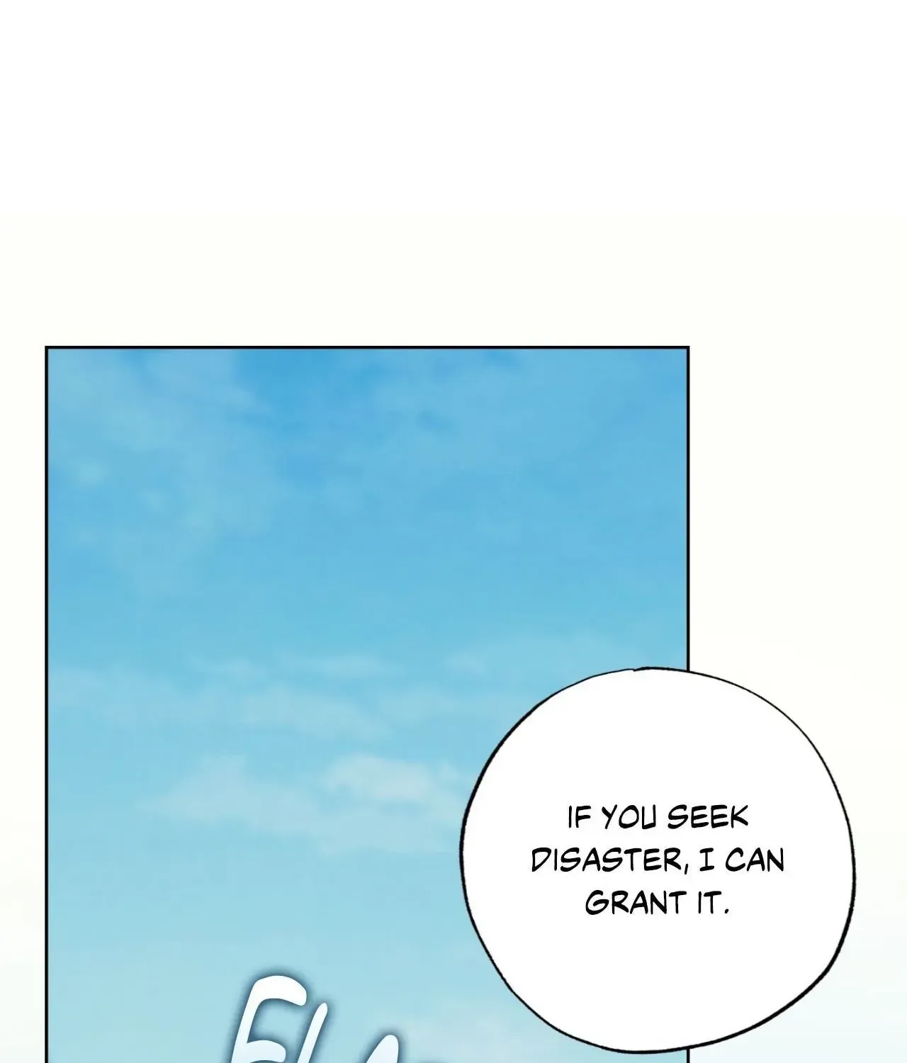 Read Still, It Rains chapter 27 image 55 on Lezhin