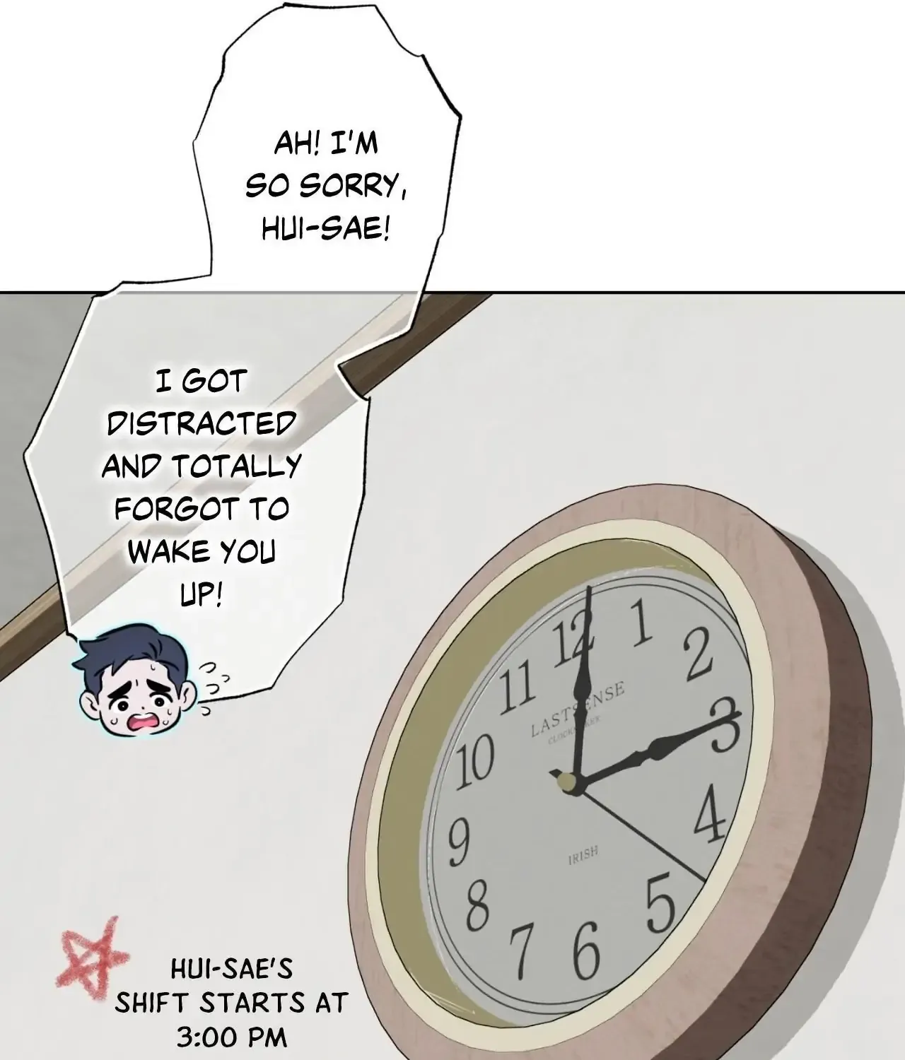 Read Still, It Rains chapter 27 image 7 on Lezhin