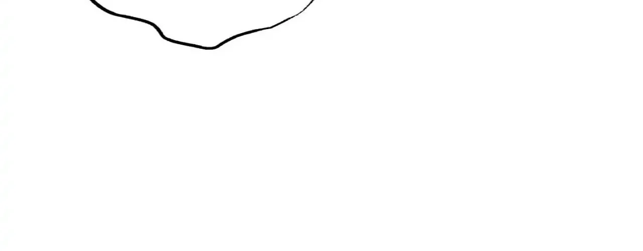 Read Still, It Rains chapter 27 image 80 on Lezhin