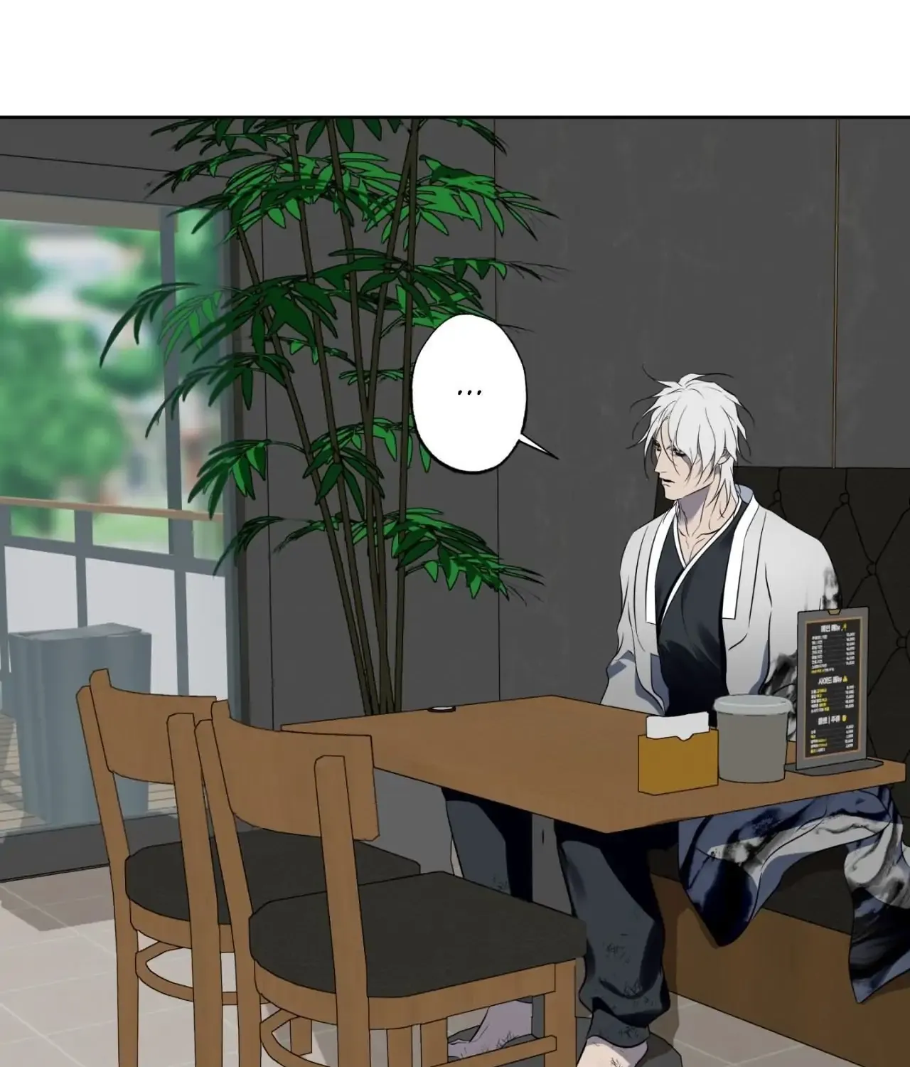 Read Still, It Rains chapter 27 image 81 on Lezhin