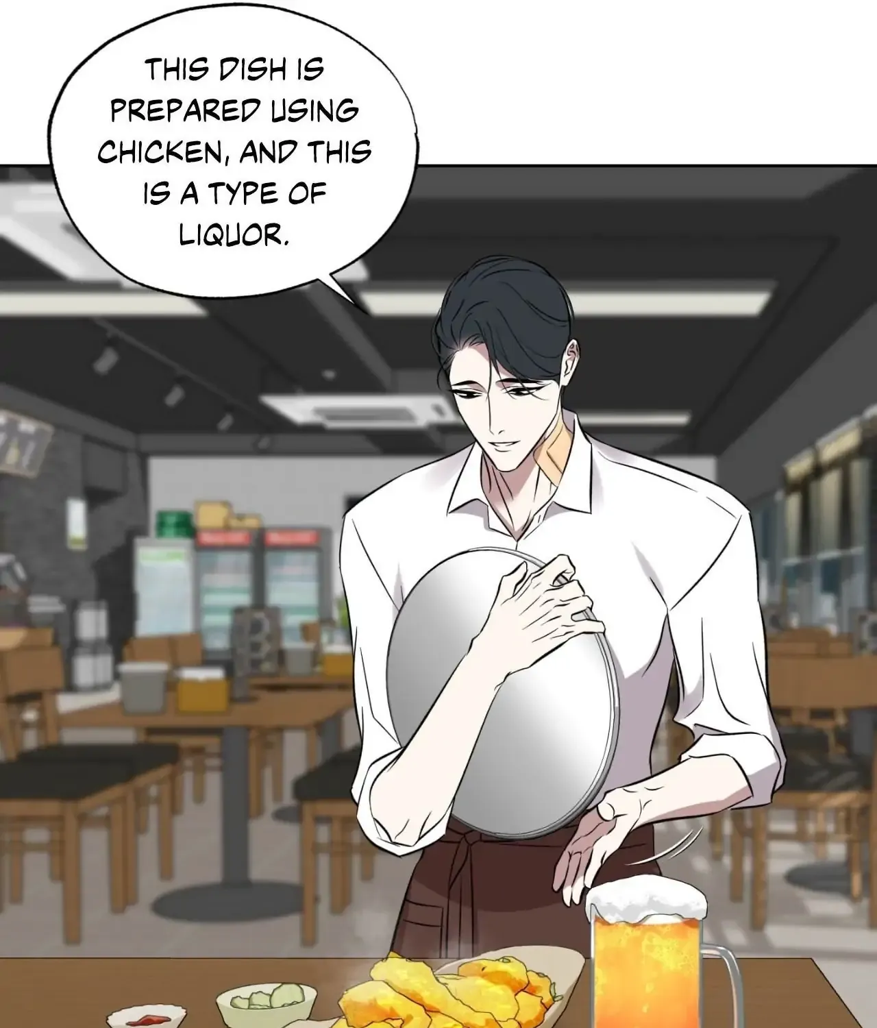 Read Still, It Rains chapter 27 image 85 on Lezhin