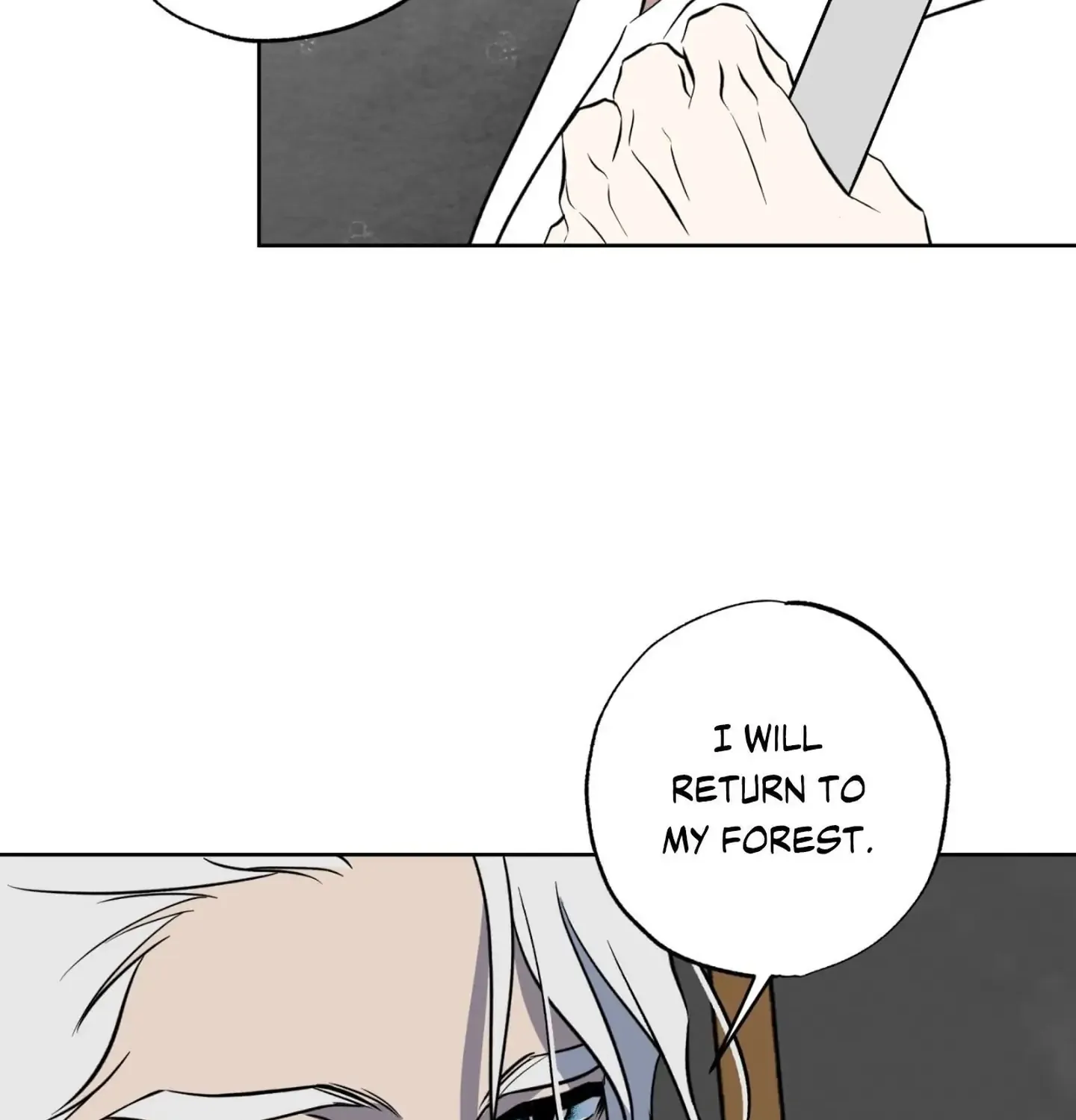 Read Still, It Rains chapter 28 image 21 on Lezhin