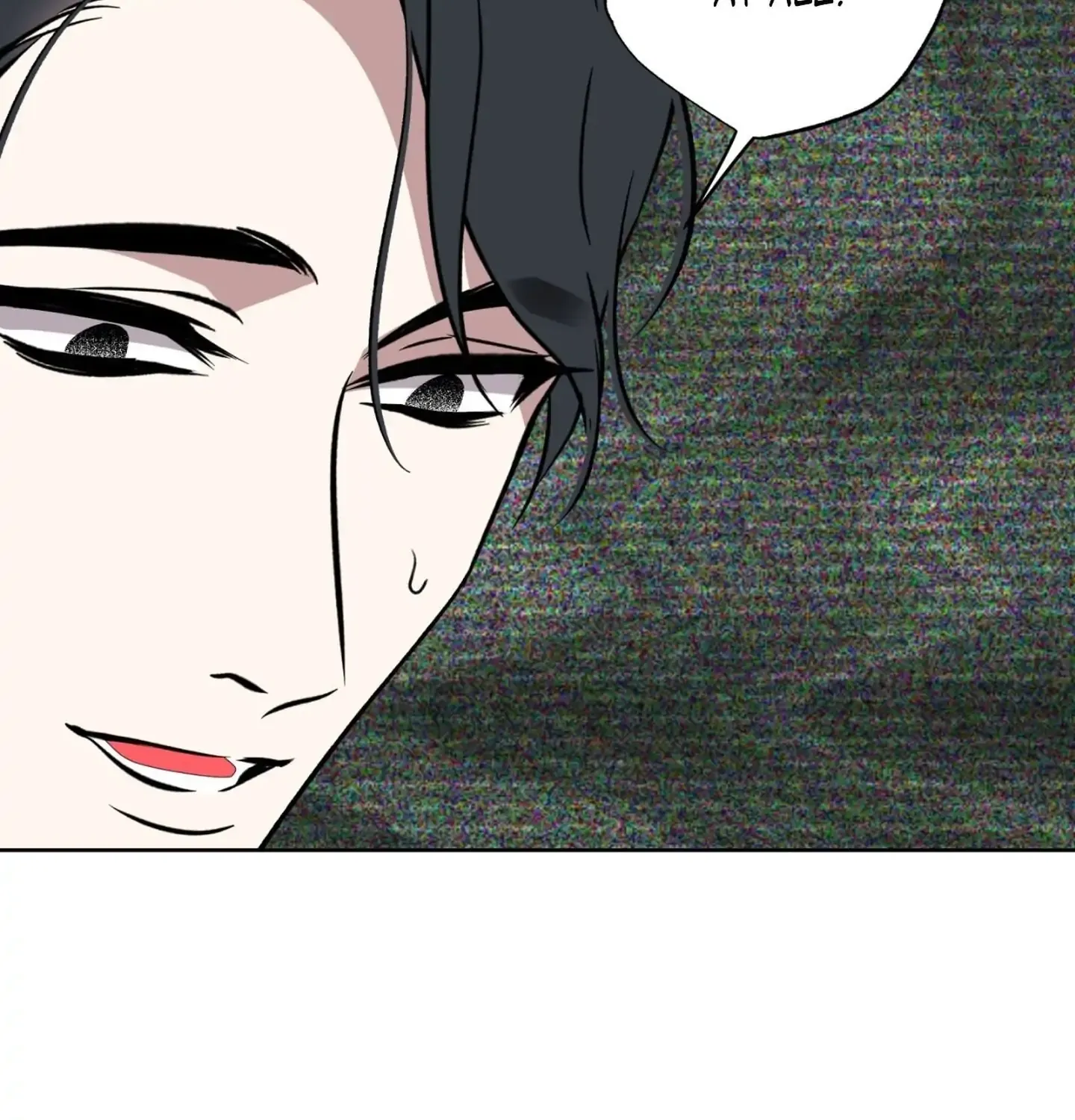 Read Still, It Rains chapter 28 image 30 on Lezhin