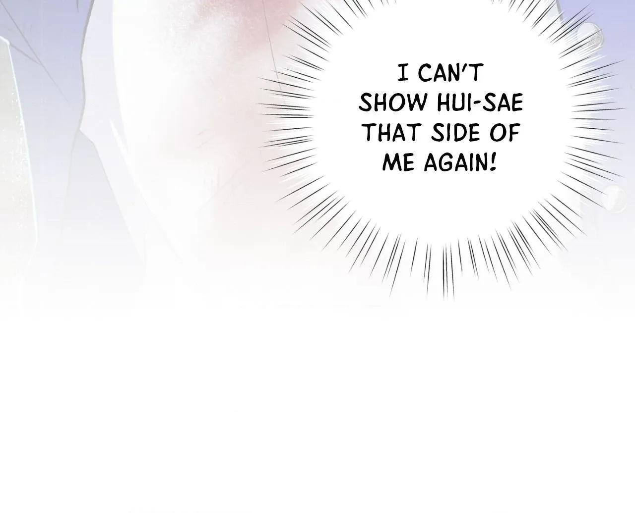 Read Still, It Rains chapter 29 image 38 on Lezhin