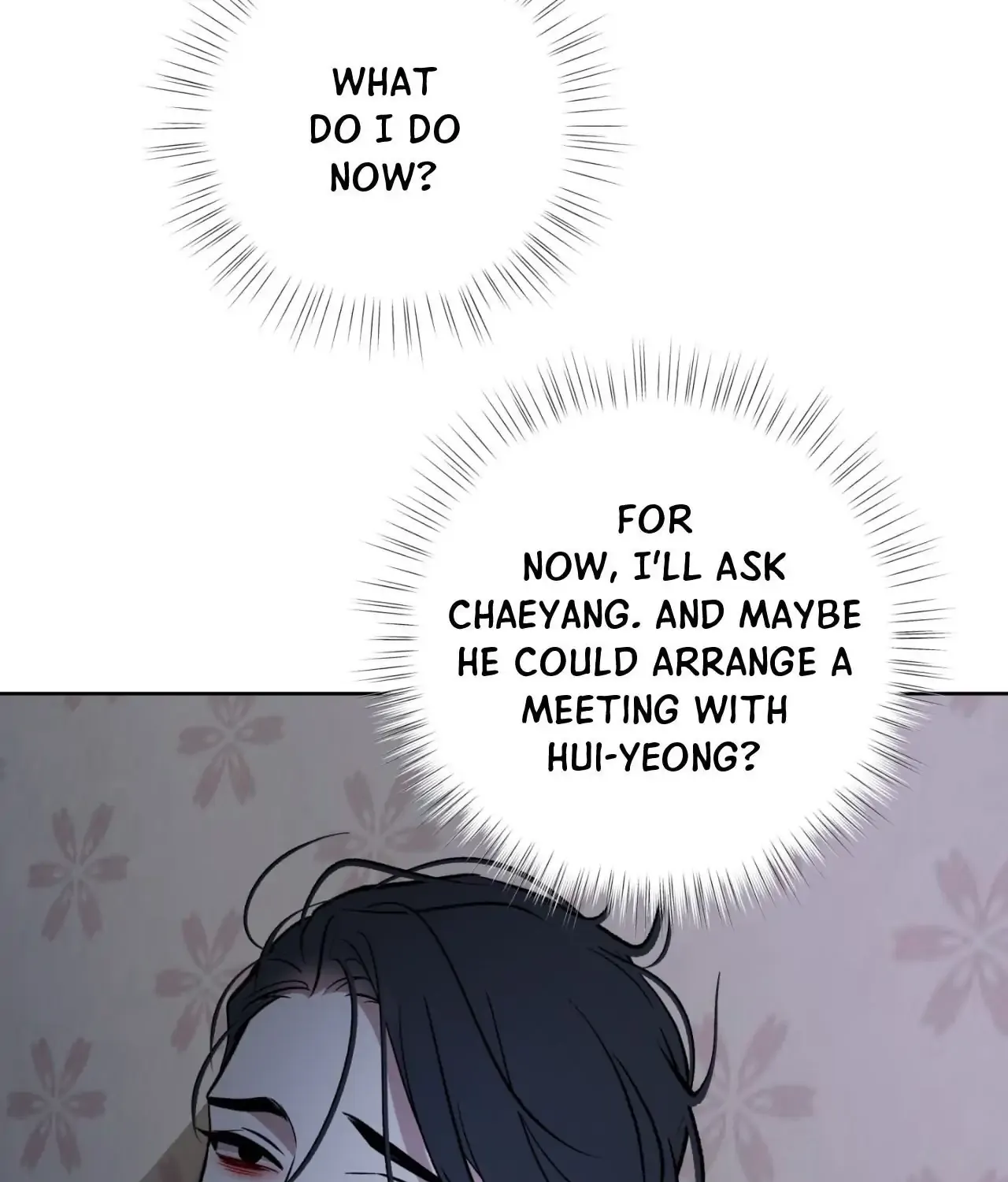 Read Still, It Rains chapter 29 image 56 on Lezhin