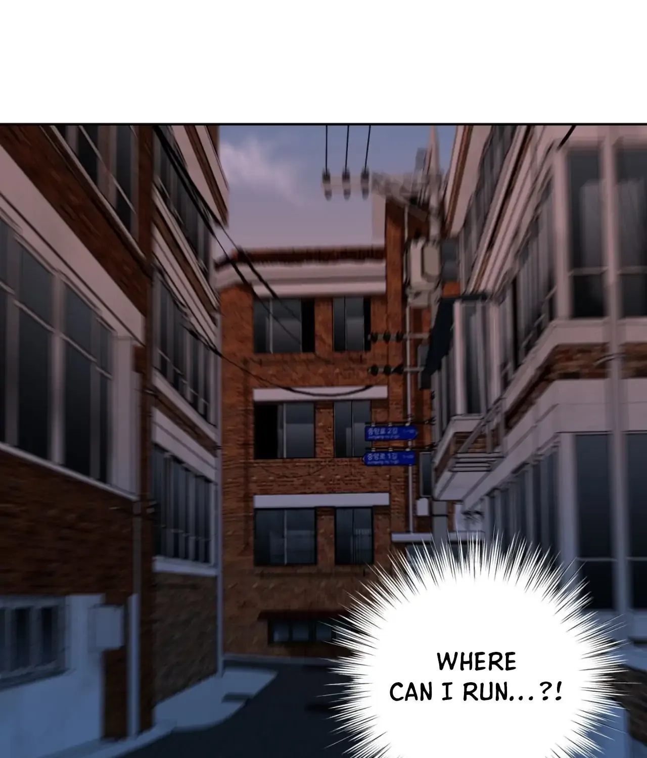 Read Still, It Rains chapter 29 image 98 on Lezhin