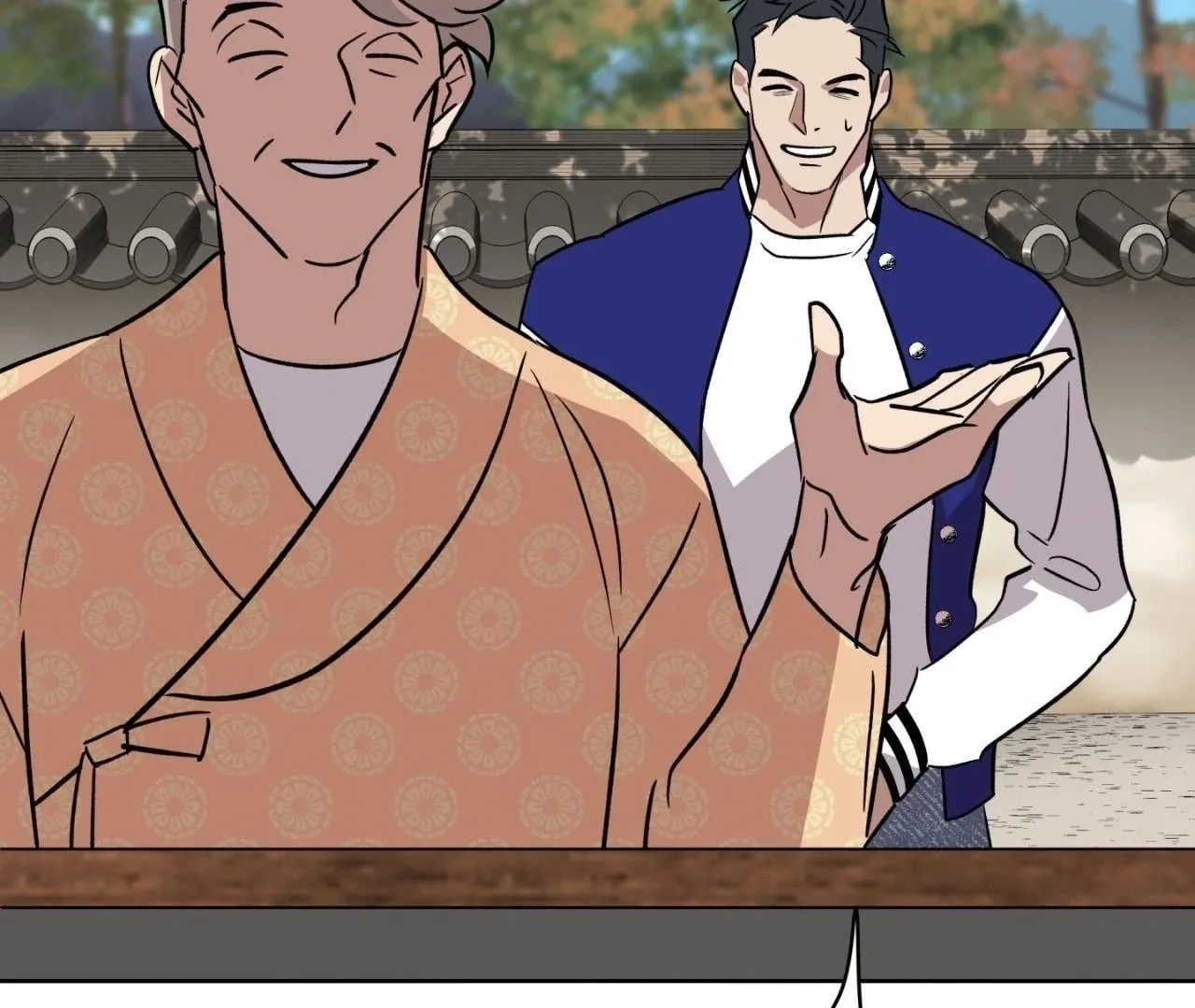 Read Still, It Rains chapter 3 image 18 on Lezhin