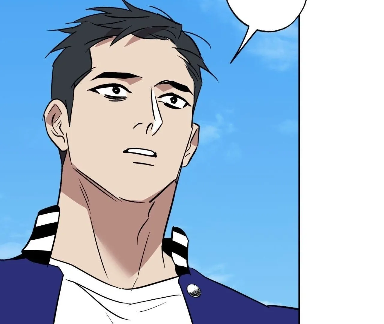 Read Still, It Rains chapter 3 image 3 on Lezhin