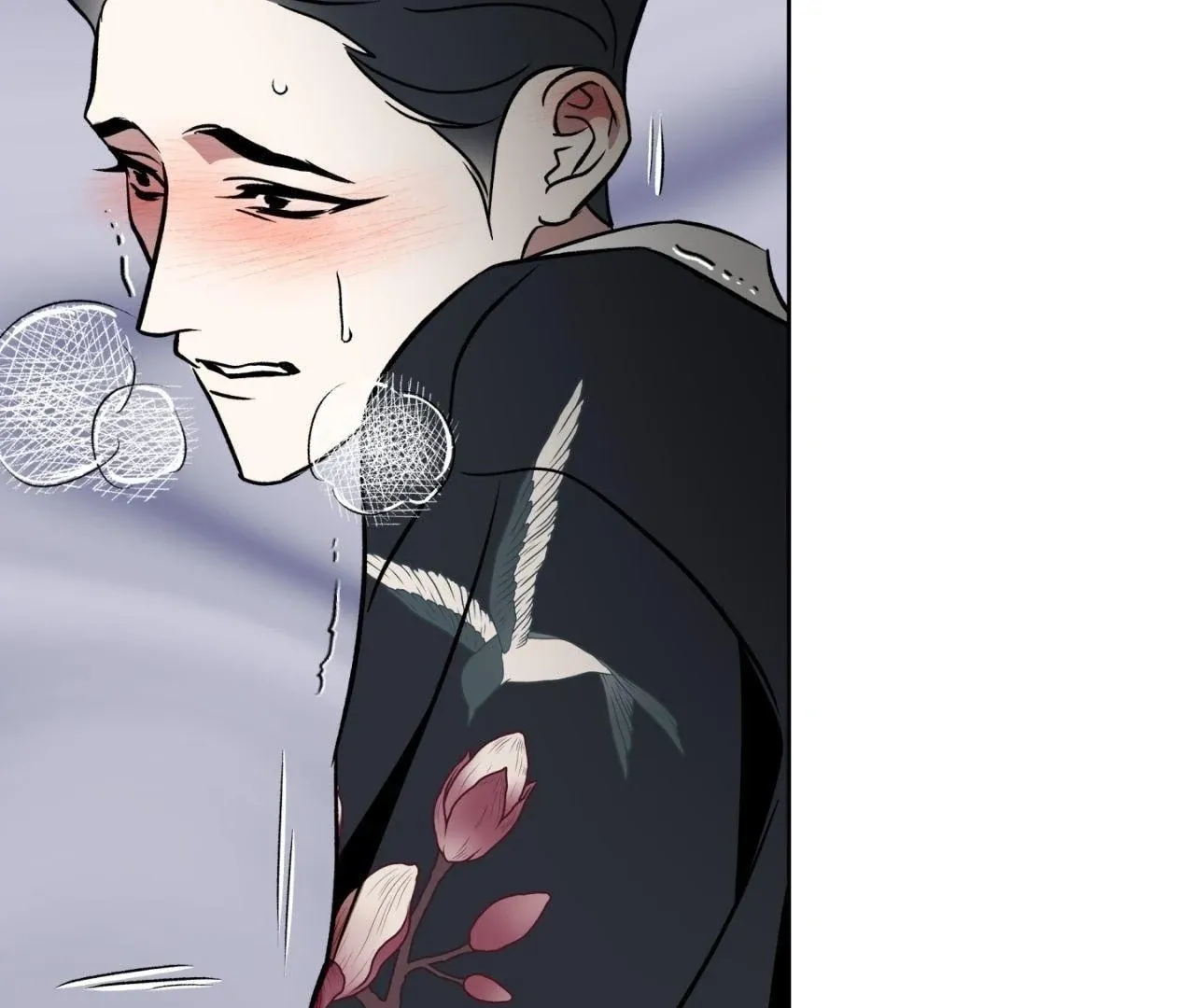 Read Still, It Rains chapter 3 image 41 on Lezhin