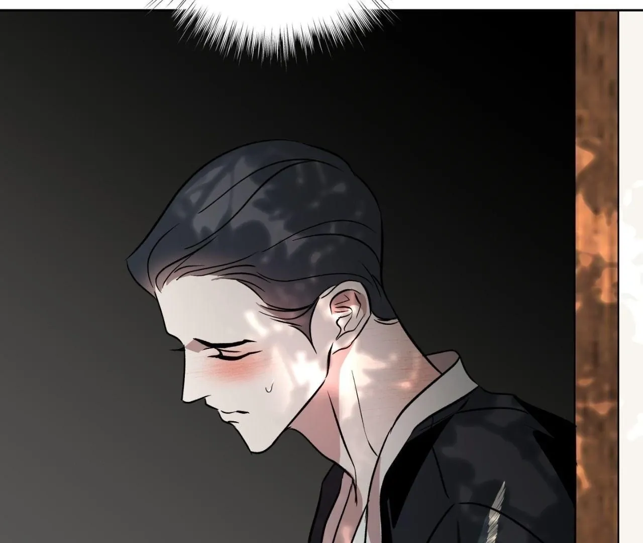 Read Still, It Rains chapter 3 image 5 on Lezhin