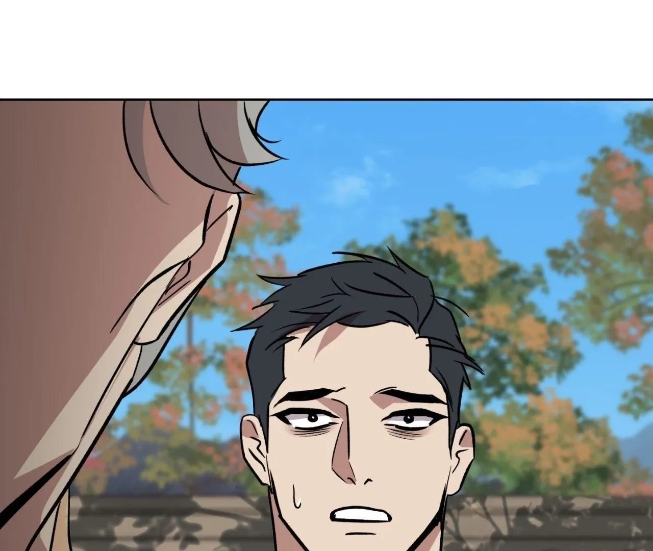 Read Still, It Rains chapter 3 image 67 on Lezhin