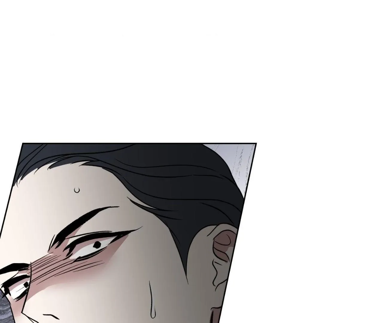 Read Still, It Rains chapter 3 image 74 on Lezhin