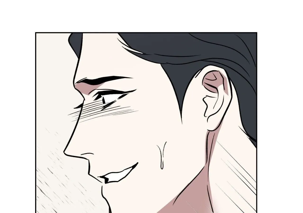 Read Still, It Rains chapter 3 image 79 on Lezhin