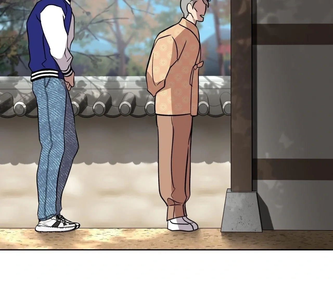 Read Still, It Rains chapter 3 image 8 on Lezhin