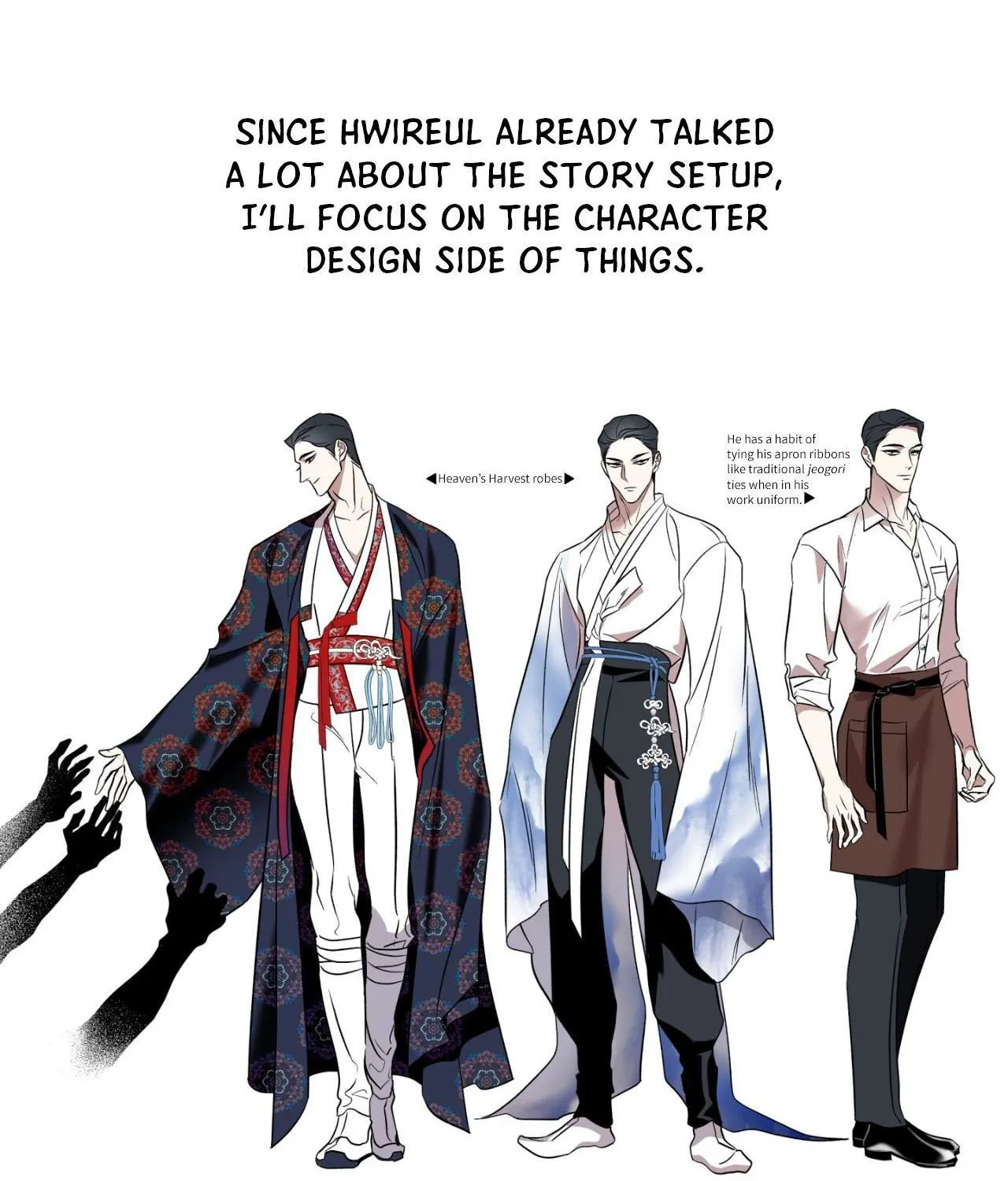 Read Still, It Rains chapter 30.1 image 43 on Lezhin