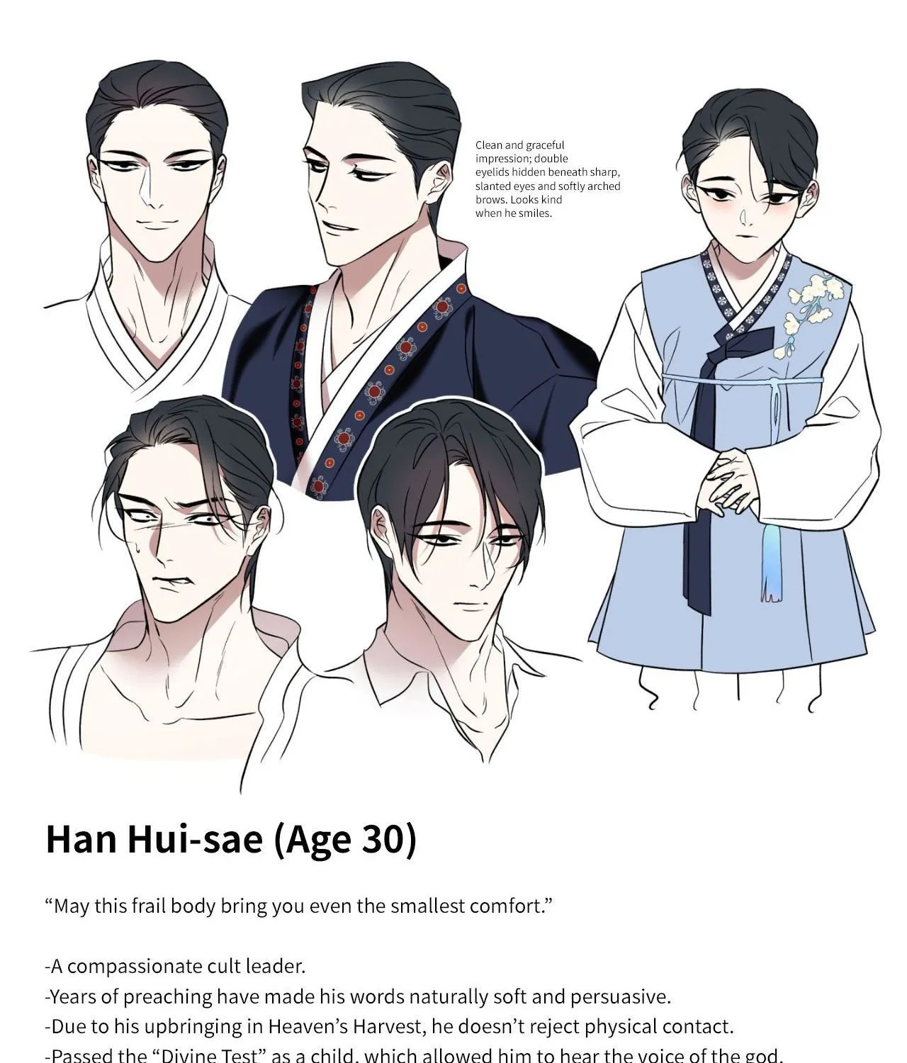 Read Still, It Rains chapter 30.1 image 44 on Lezhin