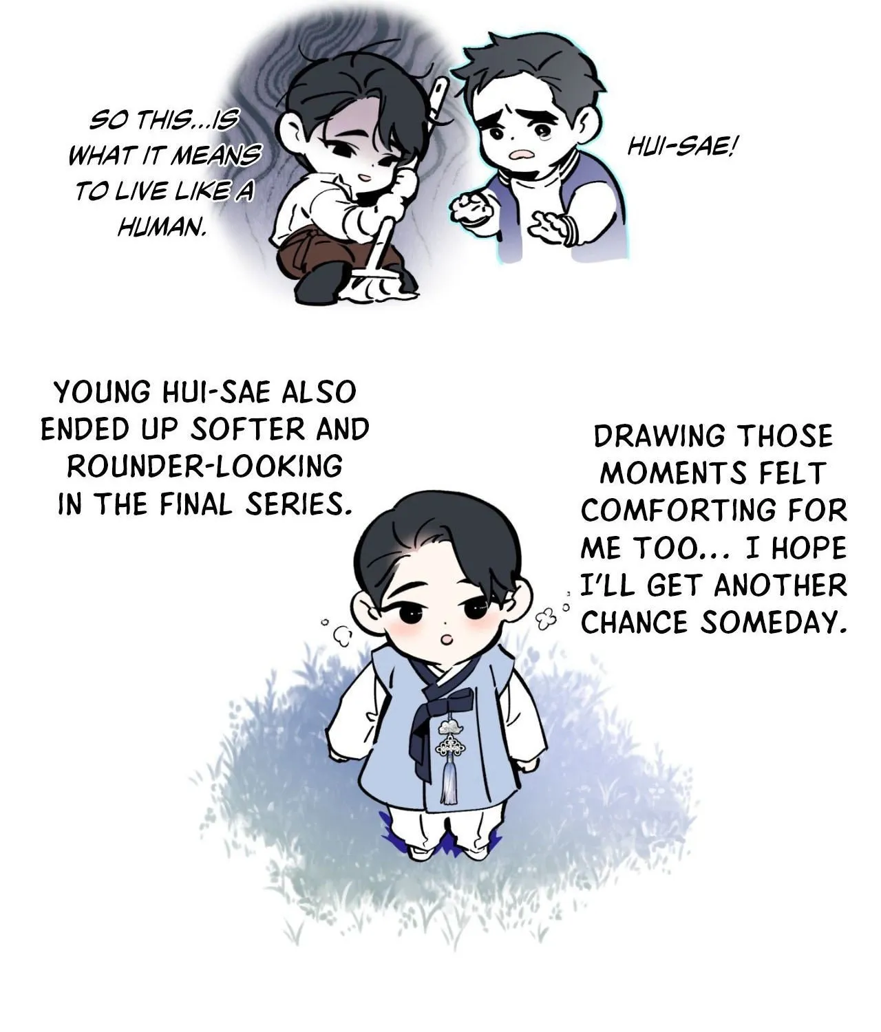 Read Still, It Rains chapter 30.1 image 46 on Lezhin